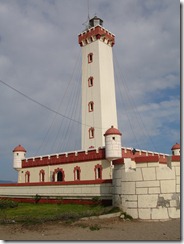 la serena phare