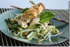 poulet curry vert