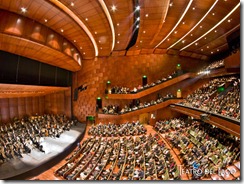 teatre frutillar salle