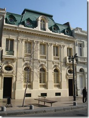 avenue republica 1