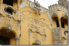 lima facade